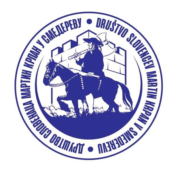 Martin Krpan Smederevo